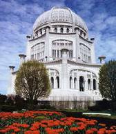 Baha'i Temple